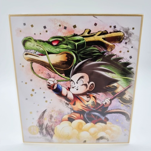 Bandai Dragon Ball Shikishi Art Raging Collection Anime Art Print