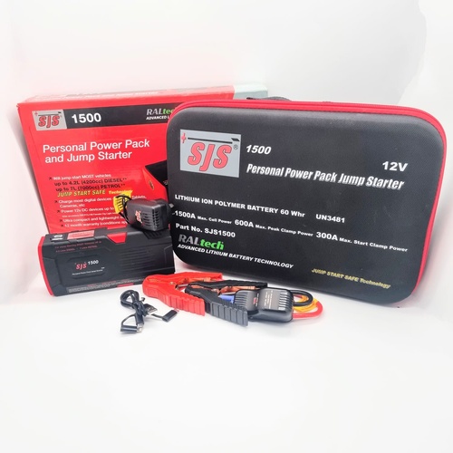 SJS 1500 12V 1500Amp Personal Power Pack and Jump Starter