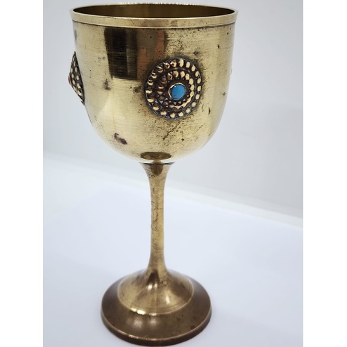 Vintage Brass Goblet with Ornamental Inlay 15cm