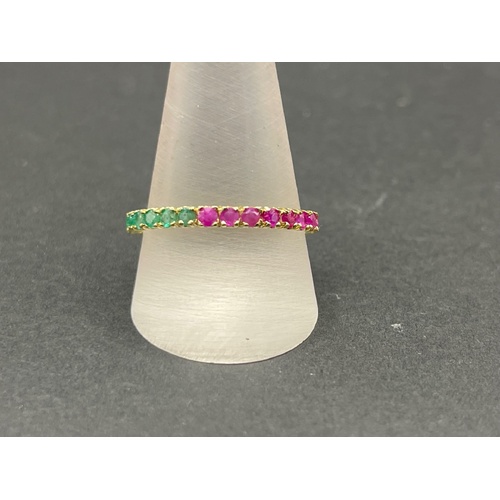 Ladies 14ct Yellow Gold Multi Coloured Gemstone Ring