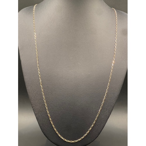 Unisex 9ct Yellow Gold Oval Link Necklace
