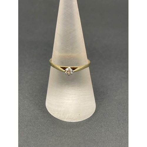 Ladies 9ct Yellow Gold Single Diamond Ring