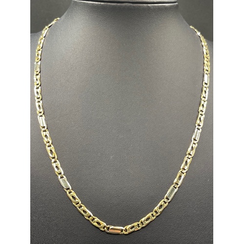 Unisex 18ct Yellow Gold Birdseye Link Necklace
