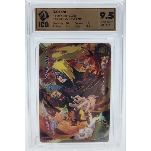 Deidara Naruto Kayou 2023 Ninja Age MR 9.5 Gem Mint ICG Graded Card