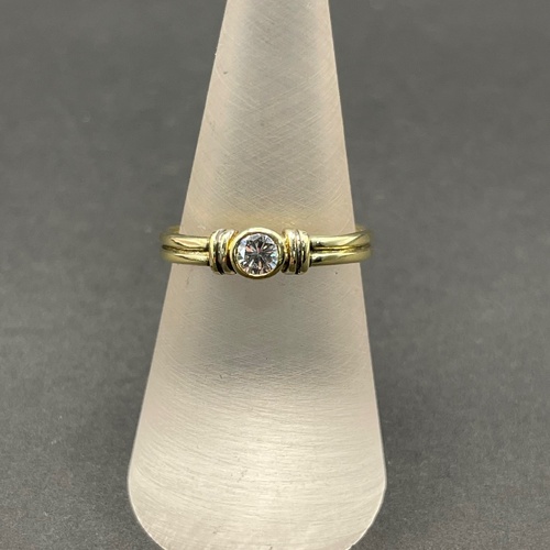 Ladies 18ct Yellow Gold Diamond Ring