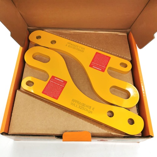 Roadsafe 4WD Heavy Duty Tow Point for Toyota Prado 150 Series RPPRA150