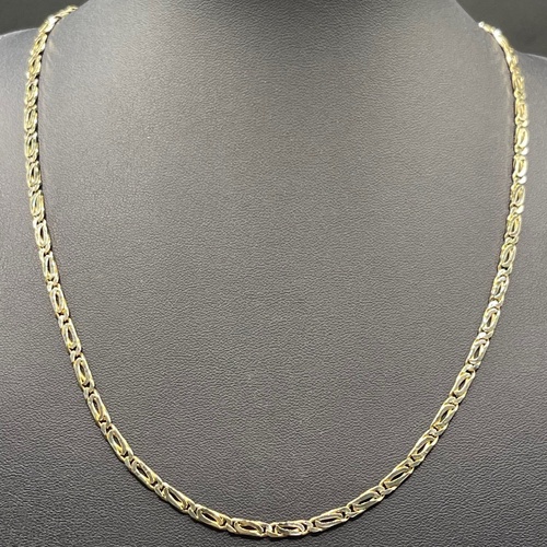 Unisex 14ct Yellow Gold Birdseye Link Necklace