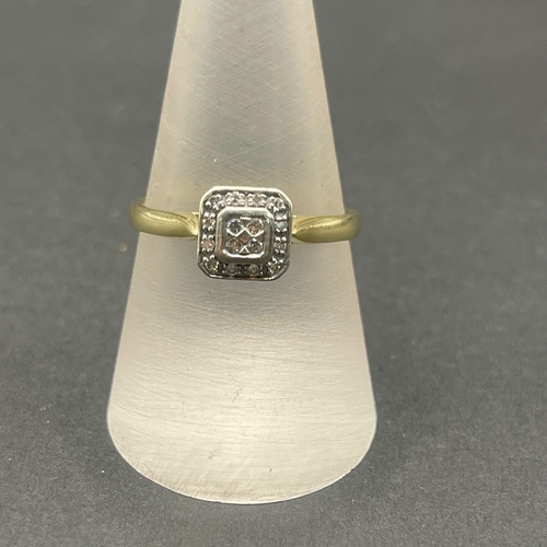Ladies 9ct Yellow Gold Diamond Cluster Ring