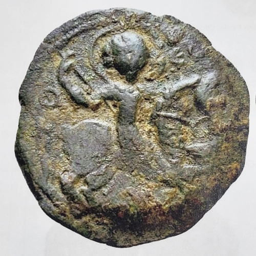 Crusader Antioch Coin Ae Follis Roger of Salerno St George Dragon Seltman 9
