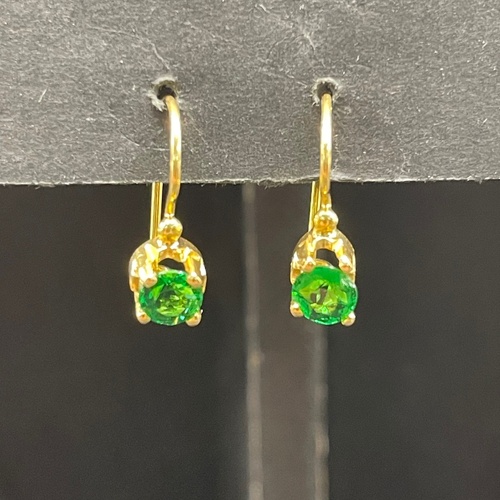 Ladies 18ct Yellow Gold Green Gemstone Dangle Earrings