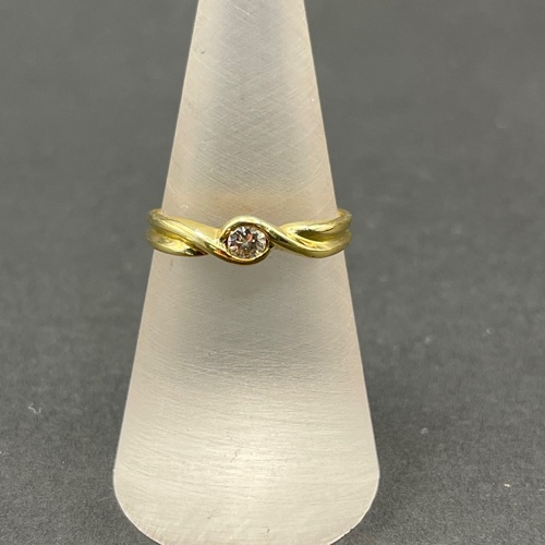 Ladies 18ct Yellow Gold Diamond Ring