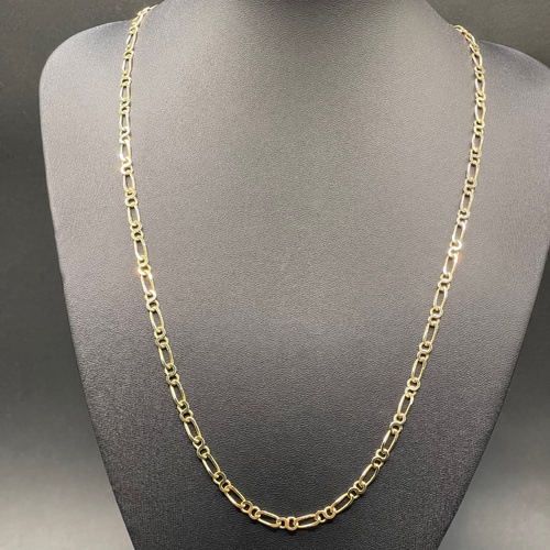 Unisex 9ct Yellow Gold Figaro Link Necklace