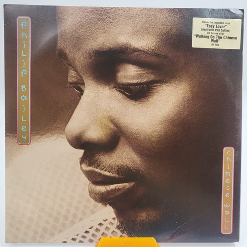 Philip Bailey Chinese Wall 1984 Aussie Pressing Vinyl LP Classic Soul