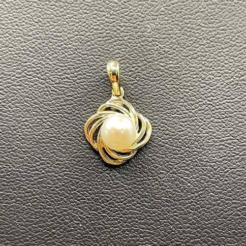 Ladies 9ct Yellow Gold White Pearl Pendant