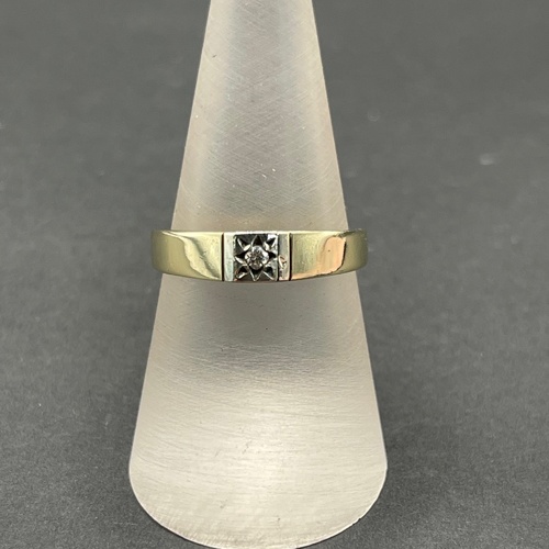 Unisex 9ct Yellow Gold Diamond Ring