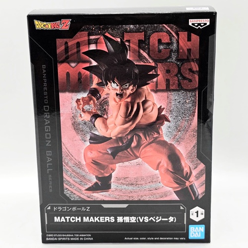 Banpresto Match Makers Son Goku Figure Vol 1 Dragon Ball Z Collectible
