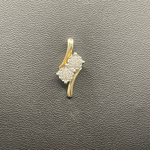 Ladies 9ct Yellow Gold Diamond Fancy Pendant