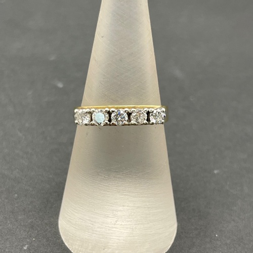 Ladies 18ct Yellow Gold Natural Diamond Band Ring