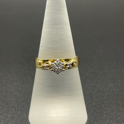 Ladies 18ct Yellow Gold Natural Diamond Ring