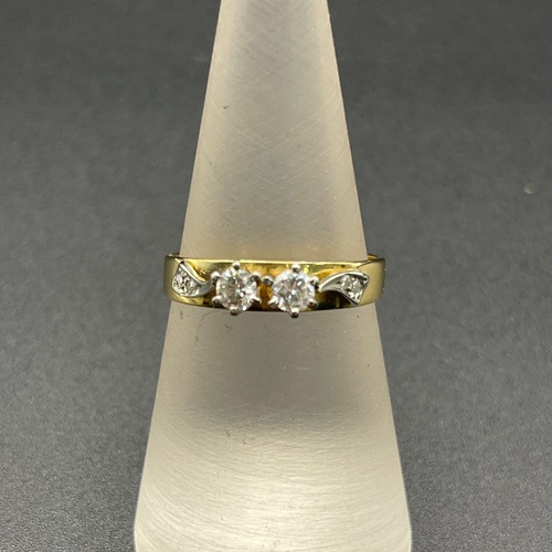 Ladies 18ct Yellow Gold Natural Diamond Ring
