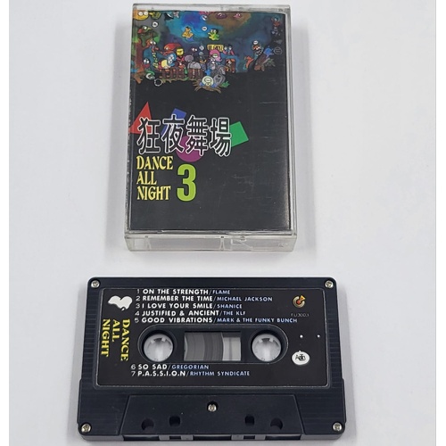 Dance All Night 3 Cassette Tape Compilation 80s 90s Dance Music Rare