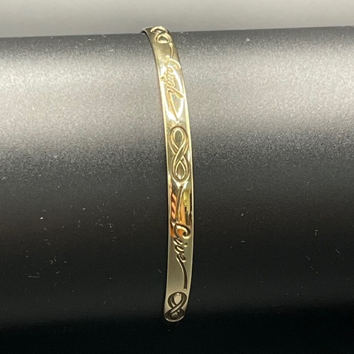 Ladies 9ct Yellow Gold Round Bangle
