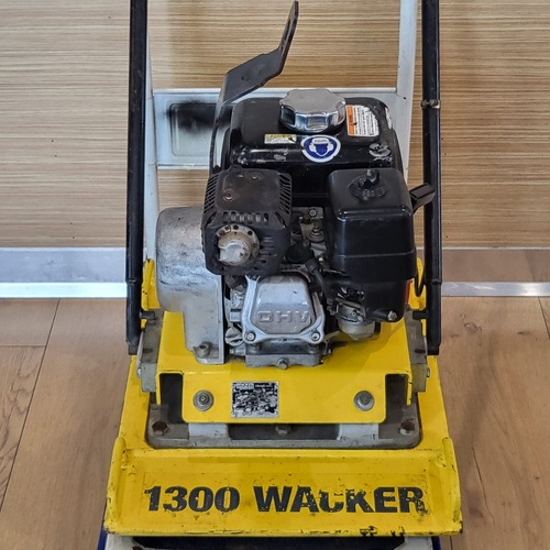 Wacker Neuson VPH70 Plate Compactor 77kg 1300W Petrol Powerful