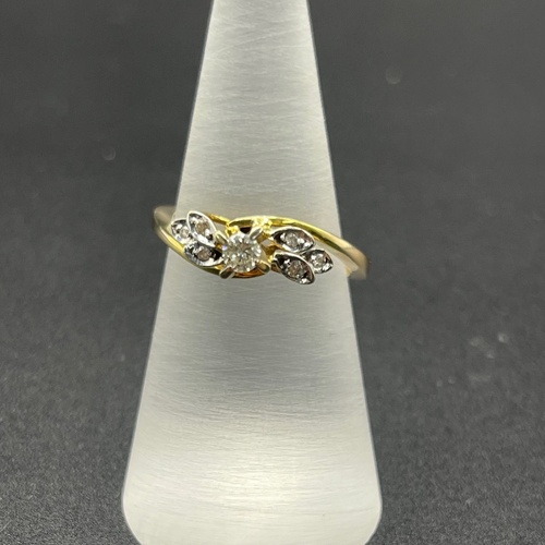 Ladies 14ct Yellow Gold Natural Diamond Vintage Ring