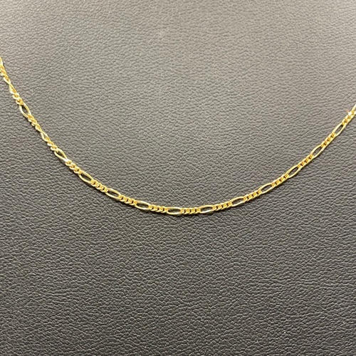Unisex 9ct Yellow Gold Figaro Link Necklace