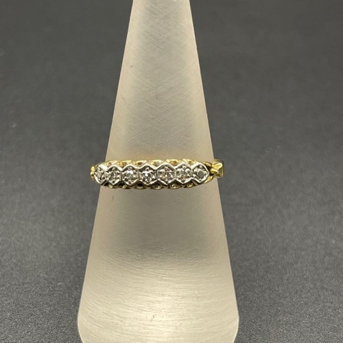 Ladies 18ct Yellow Gold Natural Diamond Ring