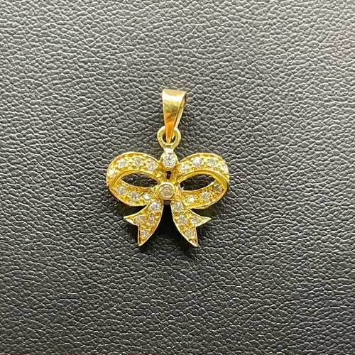 Ladies 18ct Yellow Gold Natural Diamond Bow Pendant