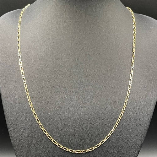 Unisex 9ct Yellow Gold Figaro Link Necklace