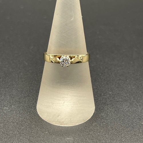 Ladies 9ct Yellow Gold Cubic Zirconia Ring