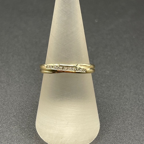 Ladies 9ct Yellow Gold Natural Diamond Ring