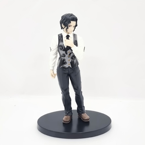 Bandai Demon Slayer Kimetsu no Yaiba Muzan Kibutsuji 13th Form Anime Figure