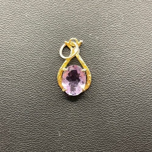 Ladies 9ct Yellow Gold Purple Stone Pendant