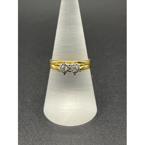 Ladies 18ct Yellow Gold Diamond Ring