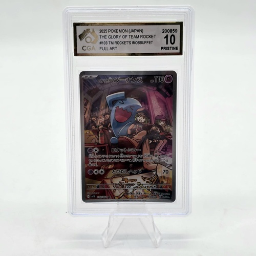 Pokemon Team Rocket's Wobbuffet #103 Full Art CGA 10 Pristine Japanese
