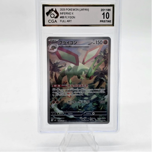 2025 Pokemon TCG Flygon #88 Inferno X Japanese Full Art CGA Graded 10