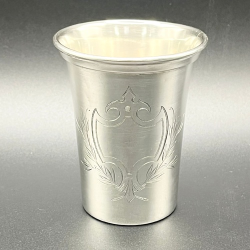 Antique Dutch 925 Sterling Silver Cup Van Kempen The Hague 1814-1877