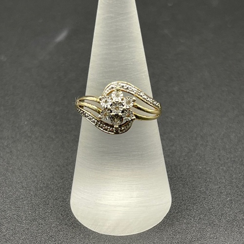 Ladies 9ct Yellow Gold Natural Diamond Cluster Ring