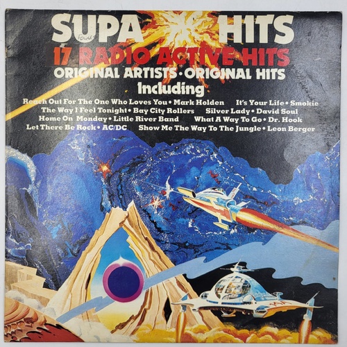 Supa Hits 17 Radio Active Hits Vinyl LP Compilation Original Artists
