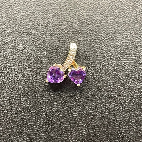 Ladies 9ct Yellow Gold Purple Gemstone Pendant
