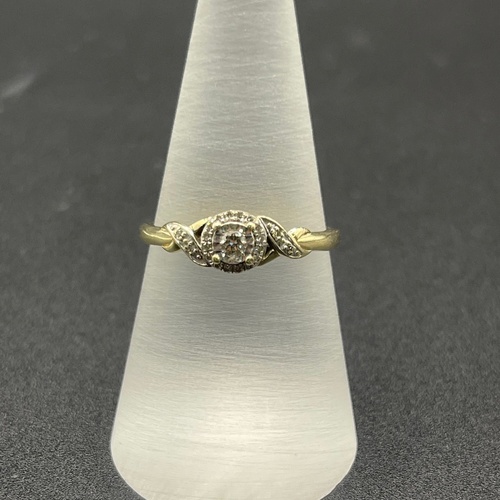 Ladies 9ct Yellow Gold Natural Diamond Cluster Ring