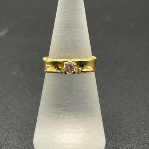 Ladies 18ct Yellow Gold Natural Diamond Ring