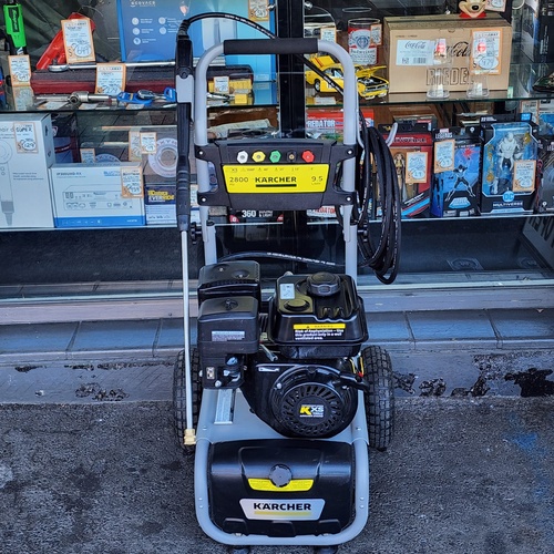 Karcher G 2800 2800 PSI Gas Pressure Washer KXS 196cc Engine 9 L/min