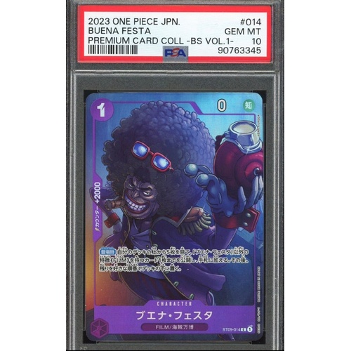 PSA 10 Japanese Buena Festa ST05-014 One Piece 2023 Premium Card