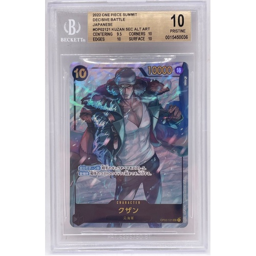 2022 One Piece Card Kuzan OP02-121 SEC Alt Art BGS 10 Pristine Japanese