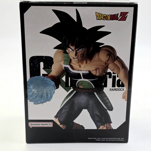 Dragon Ball Bardock GXMateria Figure Bandai Banpresto Collectible