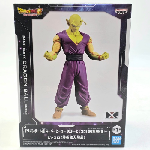Bandai Dragon Ball Super Hero Piccolo Power Awakening Figure Action Figure Collectible